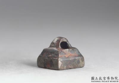 图片[2]-Bronze seal cast with “Shi Yang”, Warring States period (475-221 BCE)-China Archive